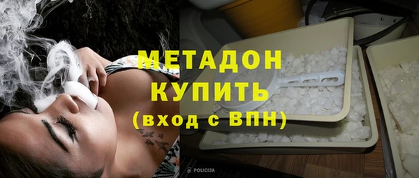 круглые Киренск