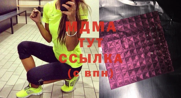 твердый Киреевск