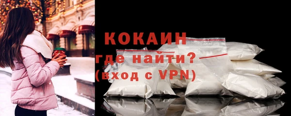 эйфоретик Козельск