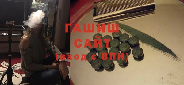 apvp Кодинск