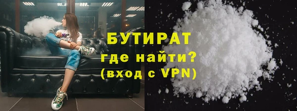 apvp Кодинск