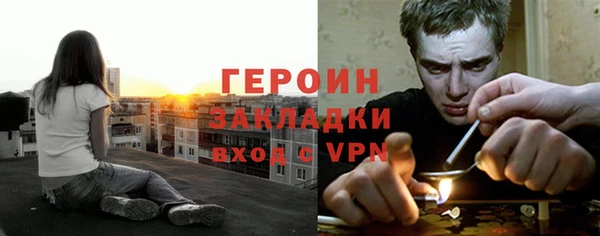 круглые Киренск