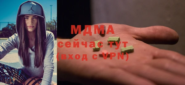 эйфоретик Козельск