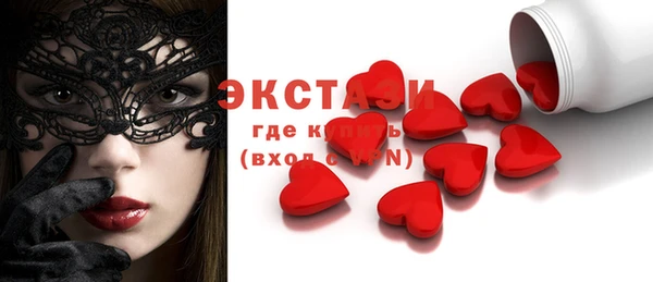 круглые Киренск