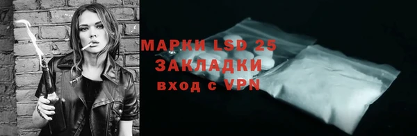 мефедрон Козловка