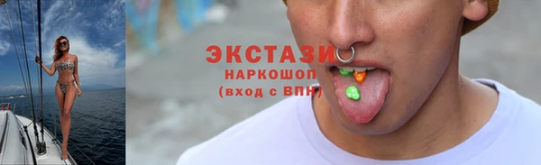 твердый Киреевск