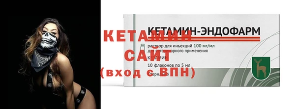 круглые Киренск