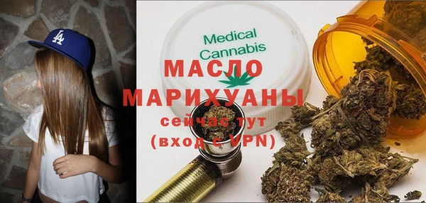 твердый Киреевск