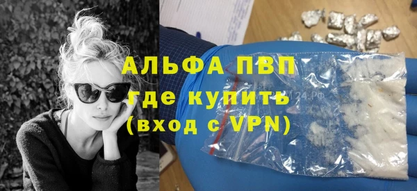 эйфоретик Козельск