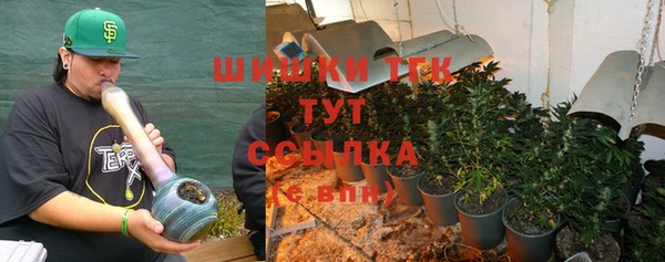 мефедрон Козловка