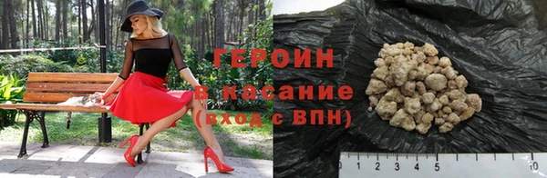 apvp Кодинск