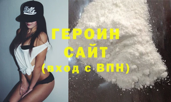 мефедрон Козловка
