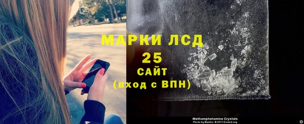 мефедрон Козловка
