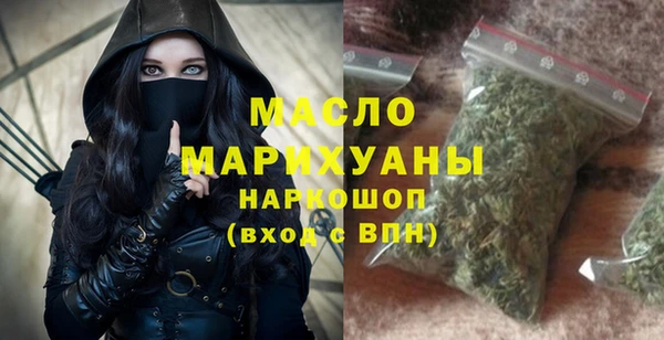 эйфоретик Козельск