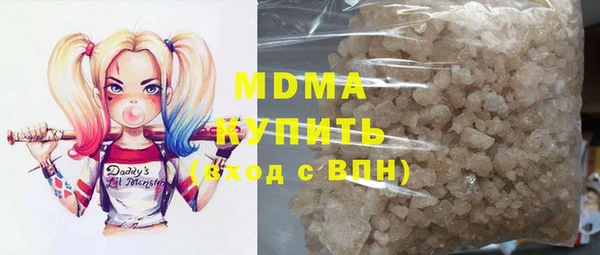 мефедрон Козловка