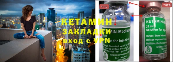 эйфоретик Козельск