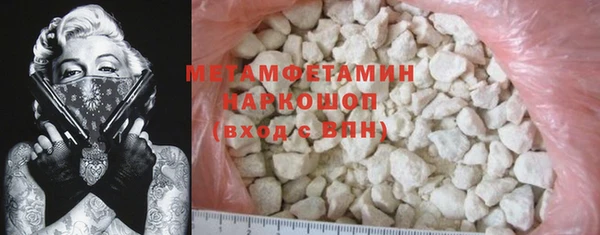 apvp Кодинск