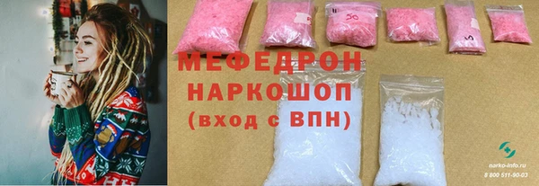 apvp Кодинск