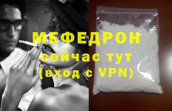круглые Киренск
