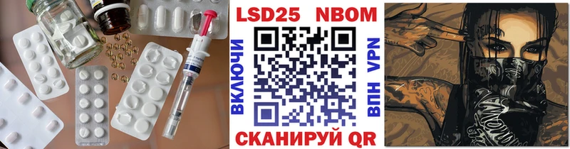 Купить где  Богородицк  Лсд 25 экстази кислота 