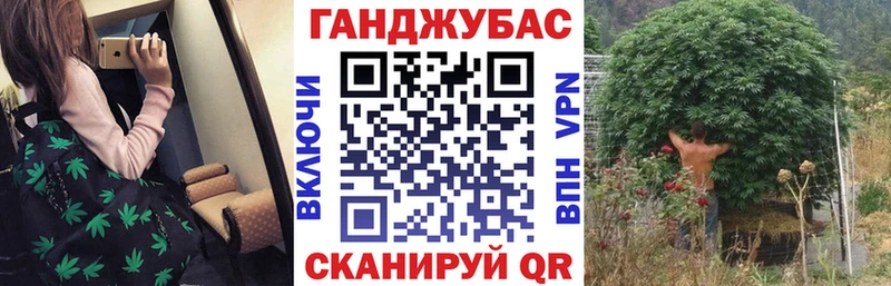 Каннабис ГИДРОПОН  Купить закладки  Богородицк 